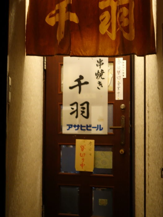 DSC09981