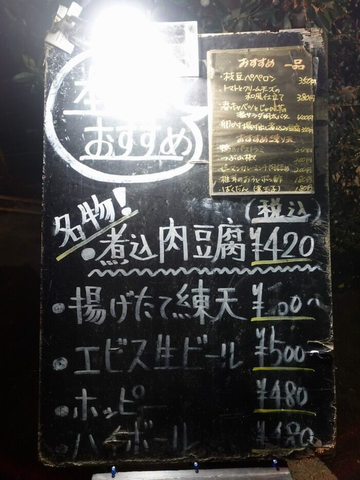 DSC07580
