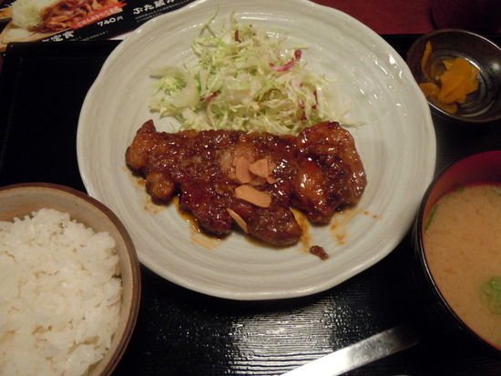7ab32896.jpg