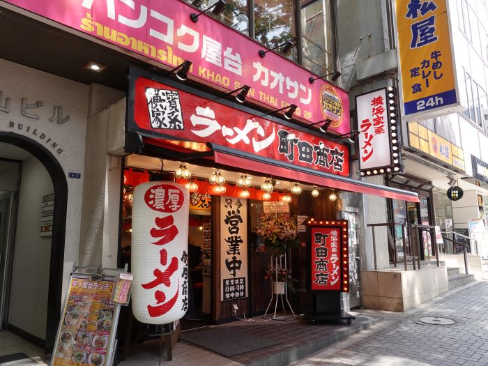 DSC04430