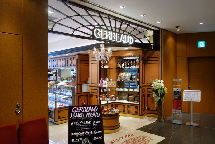 さぷら伊豆 渋谷の平日 伊豆の休日 表参道 ジェルボー 東京本店 Gerbeaud さぷら伊豆 渋谷の平日 伊豆の休日 表参道 ジェルボー 東京本店 Gerbeaud