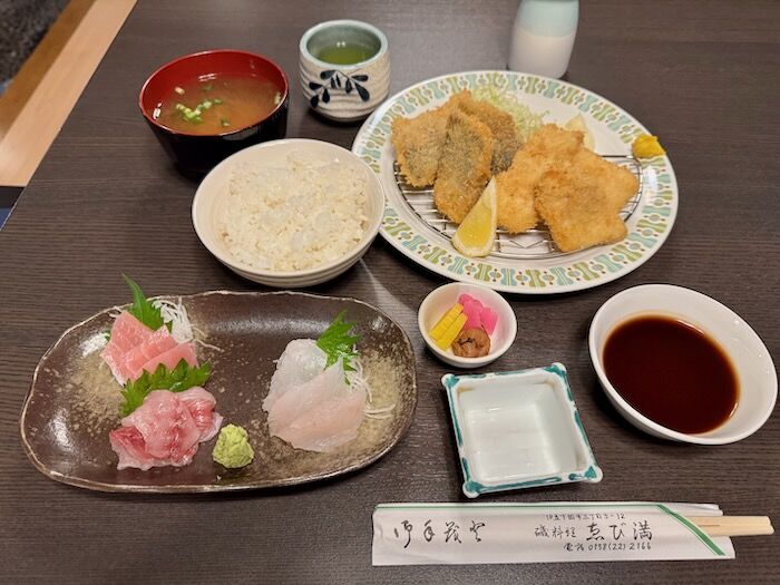 6a7c55d4