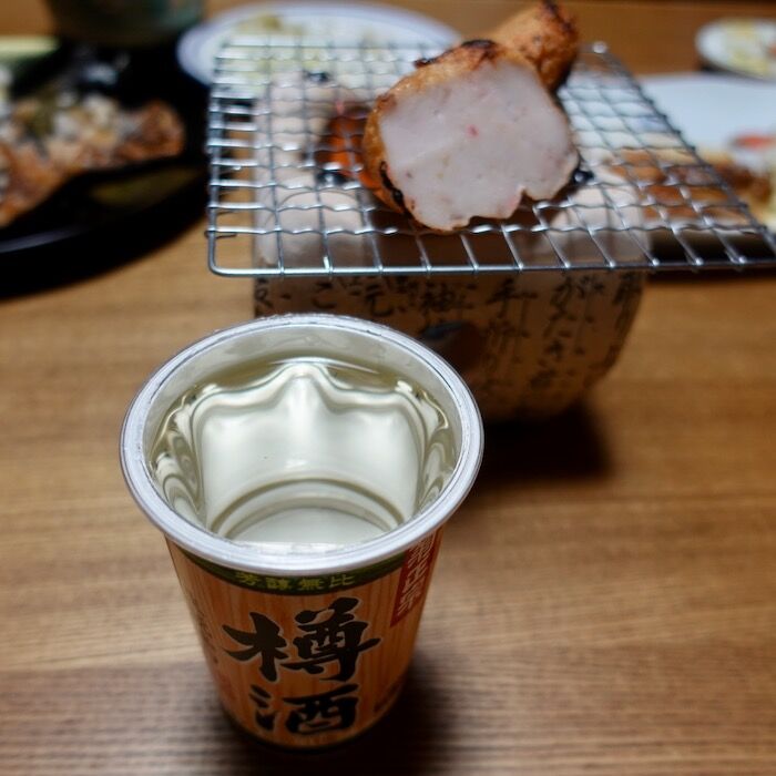 DSC00677