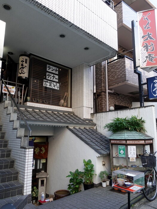 さぷら伊豆 渋谷の平日 伊豆の休日 神泉 熊本バル うせがたん さぷら伊豆 渋谷の平日 伊豆の休日 神泉 熊本バル うせがたん