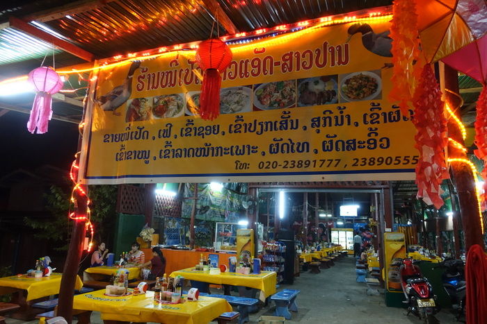 DSC06302
