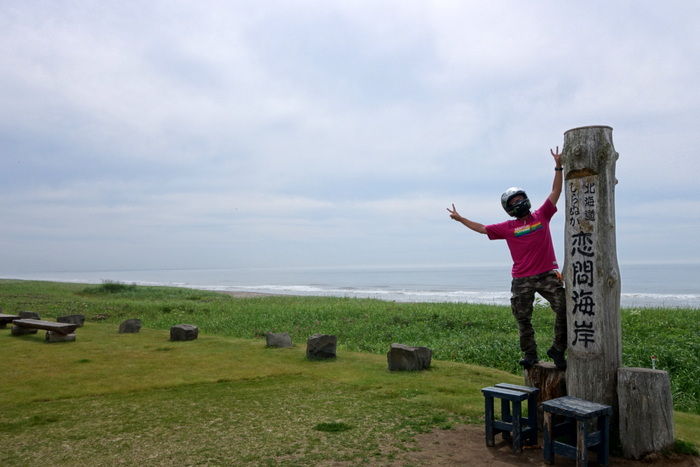 DSC06041