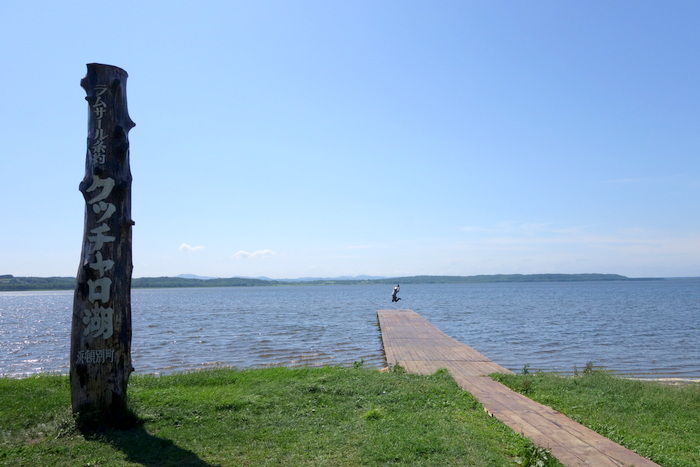 DSC05148