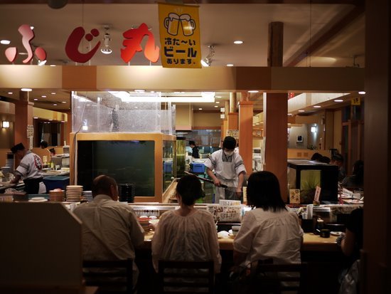 さぷら伊豆 渋谷の平日 伊豆の休日 伊勢原 江戸前回転寿司 海鮮問屋 ふじ丸