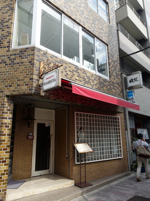 DSC09900