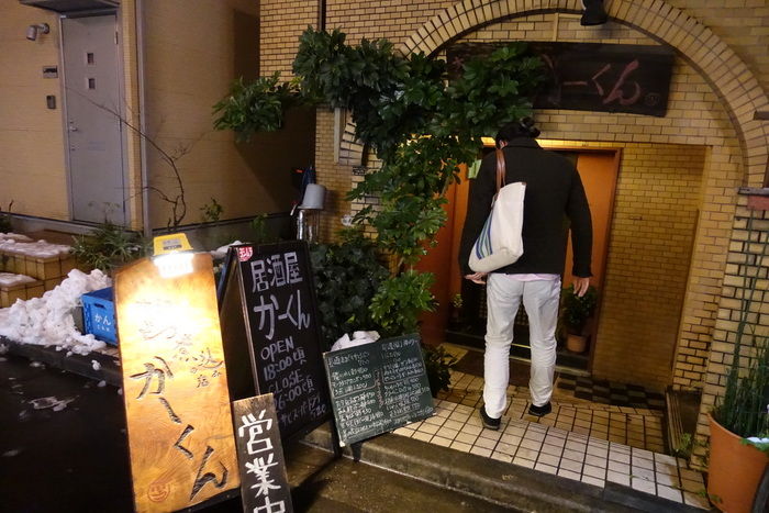 DSC03539