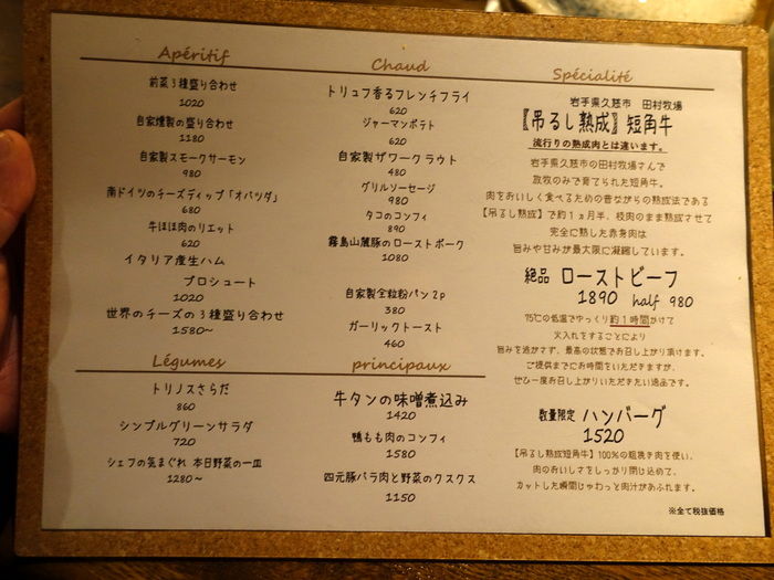 DSC09898