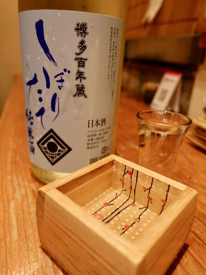 DSC03531