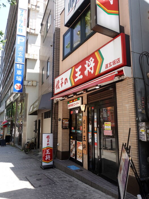 DSC00041