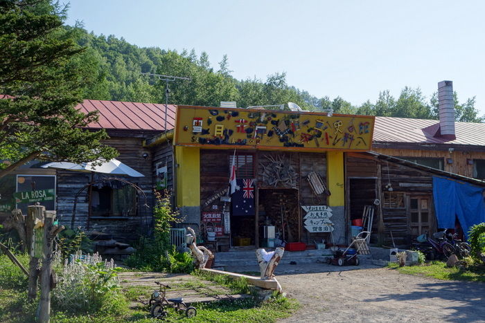 DSC06857