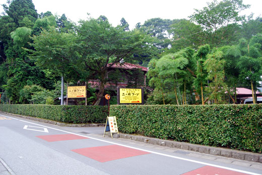 93d05409.jpg