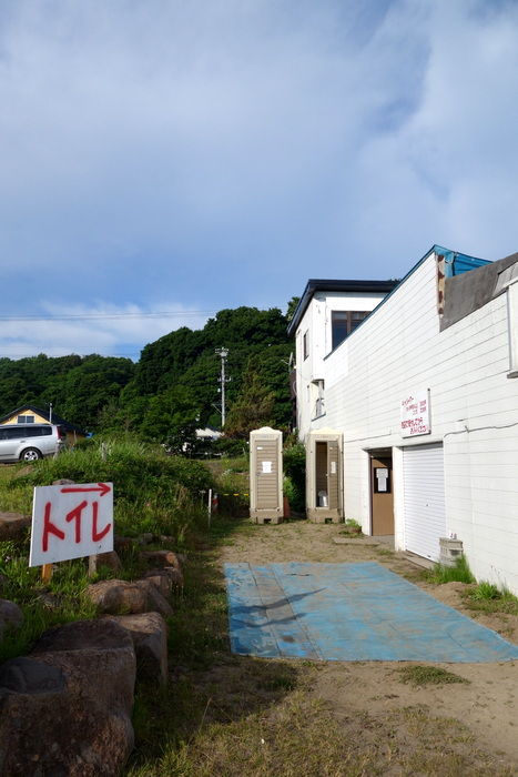 DSC06580