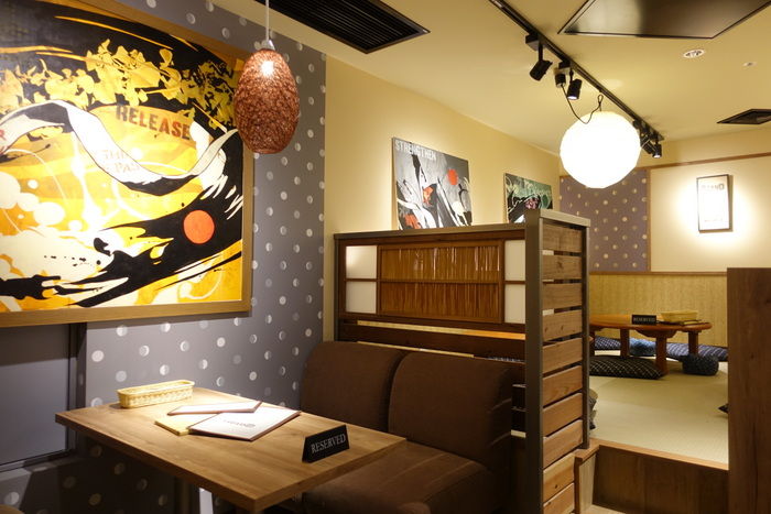 さぷら伊豆 渋谷の平日 伊豆の休日 渋谷 Atari Cafe Dining 渋谷モディ店 アタリ カフェアンドダイニング