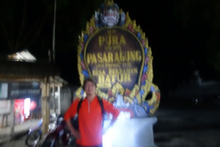 DSC00748