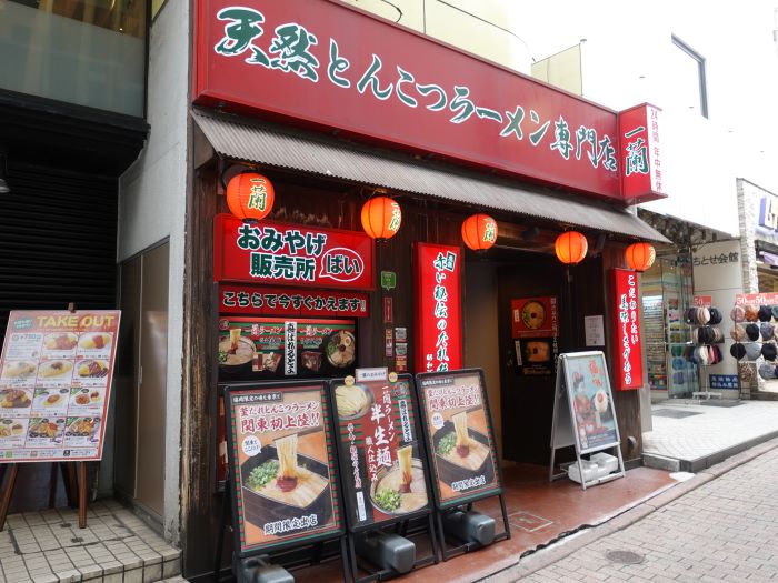 DSC01600