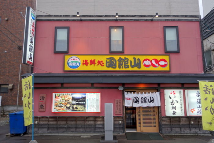 DSC06278