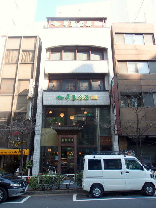P1110377
