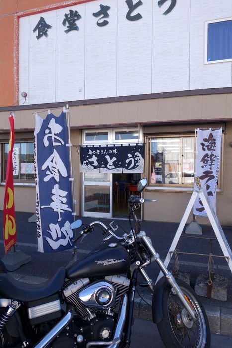 DSC04961
