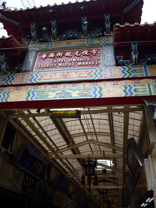P1060955