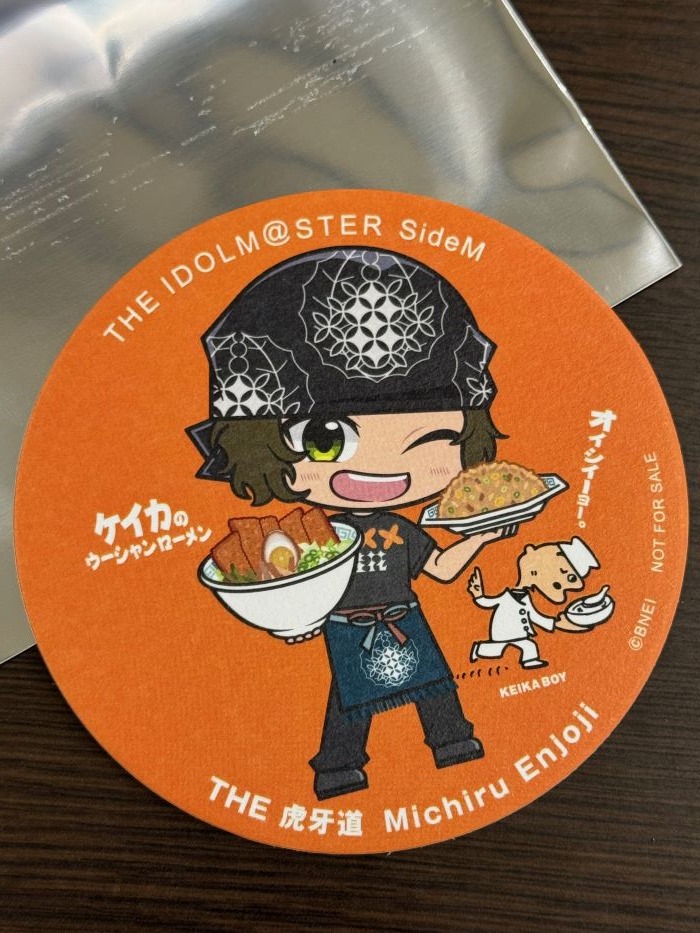 桂花ラーメン アイドルマスター SideMコラボ 男道ラーメン ～緑マー油