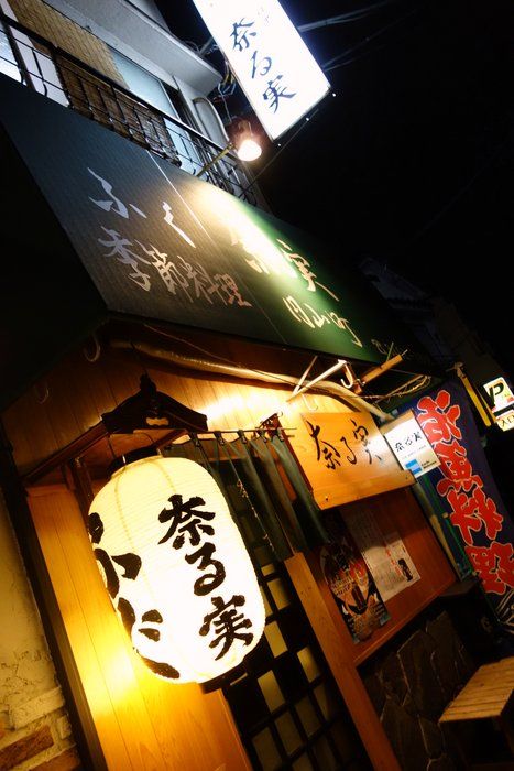 DSC03244