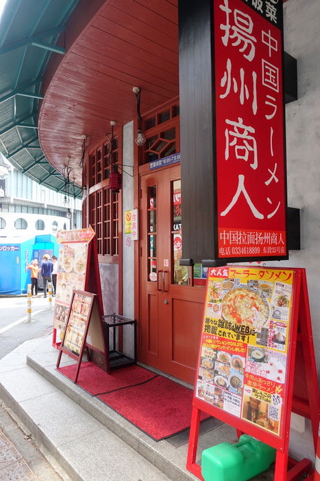 DSC09963-001