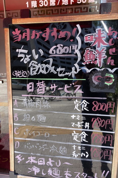 DSC00005