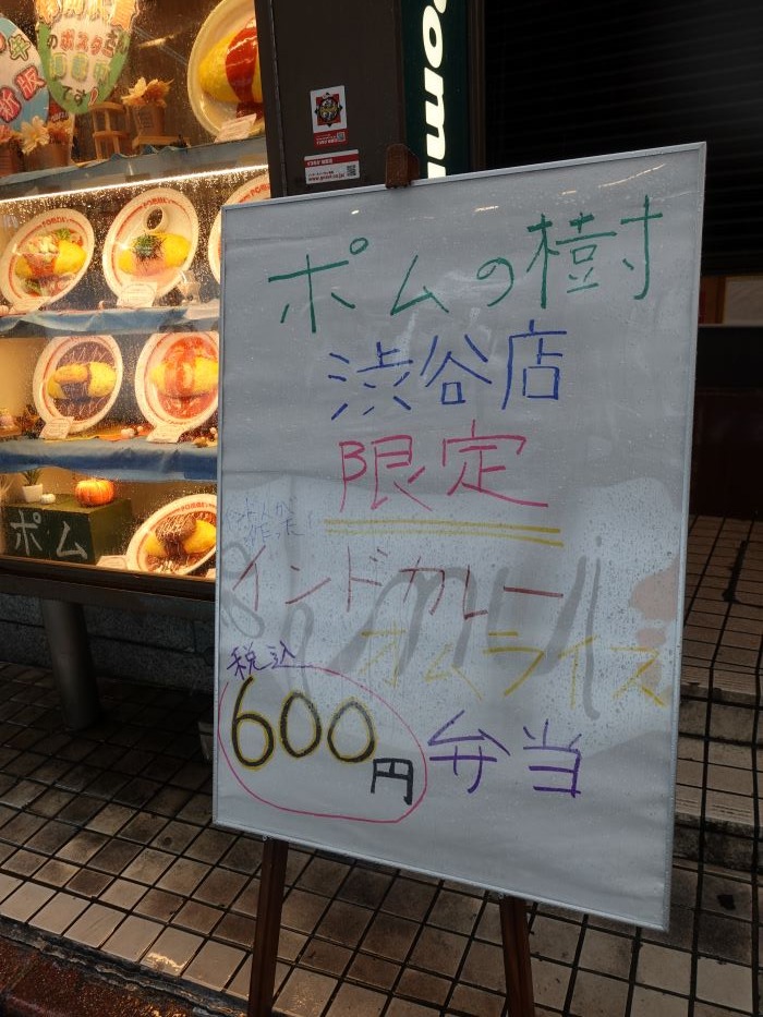DSC02026
