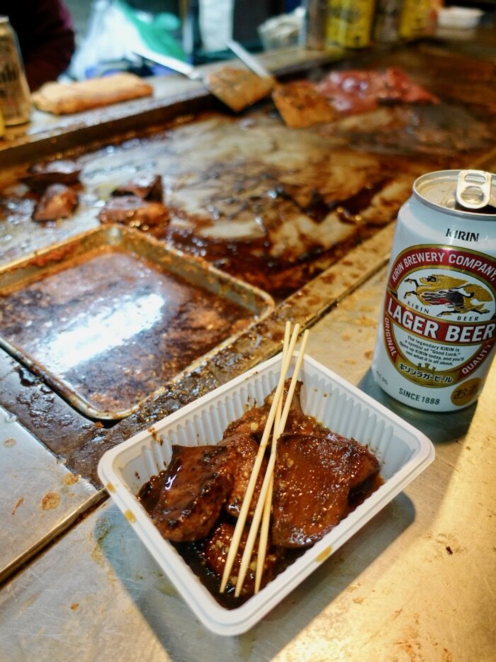 さぷら伊豆 渋谷の平日 伊豆の休日 大阪市西成区 やまき 今池店 ホルモン やまき さぷら伊豆 渋谷の平日 伊豆の休日 大阪市西成区 やまき 今池店 ホルモン やまき