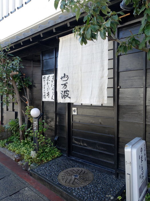 DSC02727