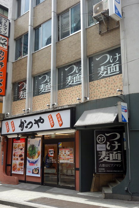 DSC04167