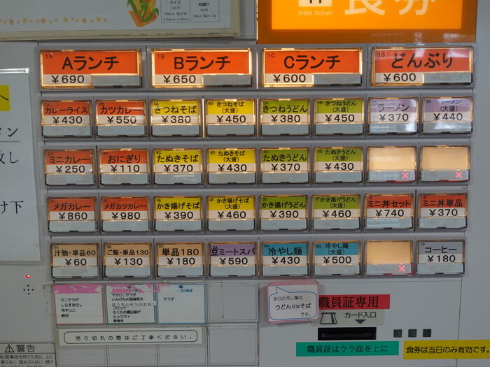 DSC08064