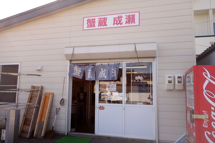 DSC05161