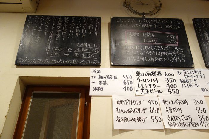 DSC01524