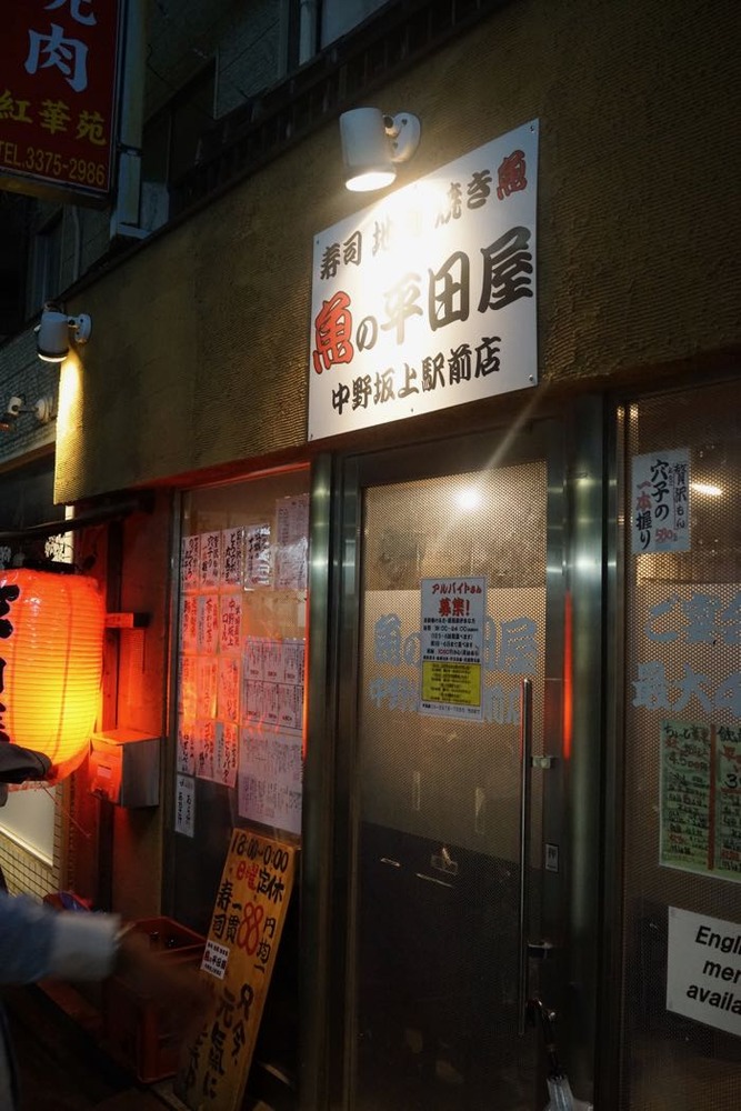 DSC04744