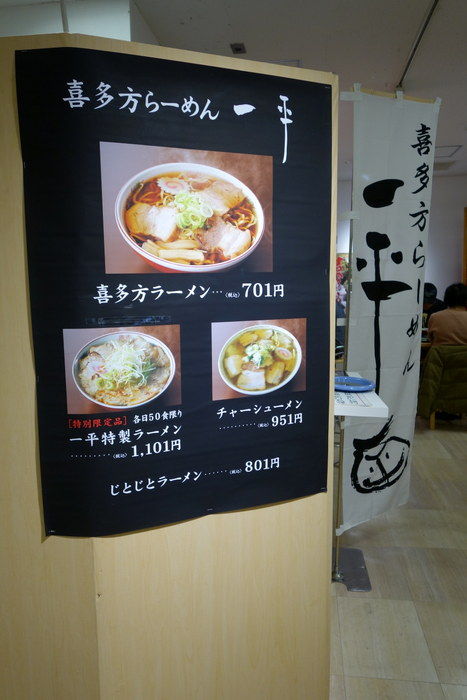 DSC07079
