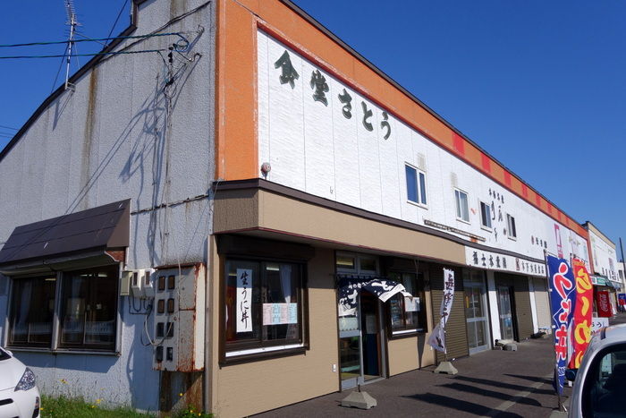 DSC05024