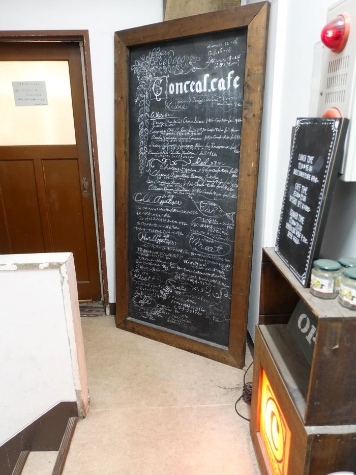 DSC03096