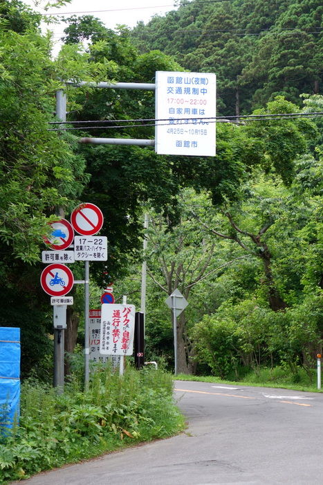 DSC06201