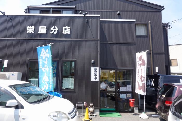 DSC05990