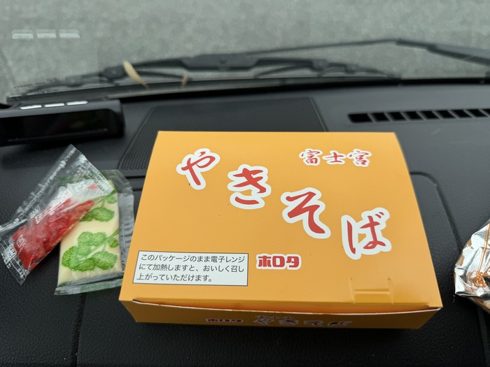 IMG_9655