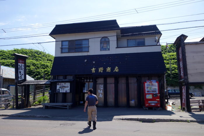 DSC06368