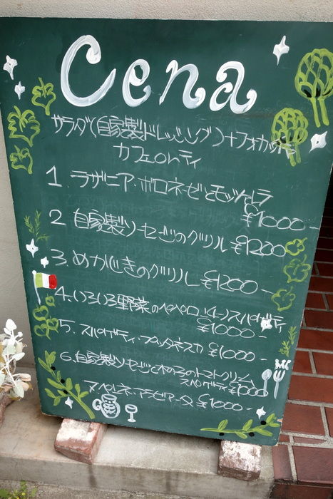 DSC02264