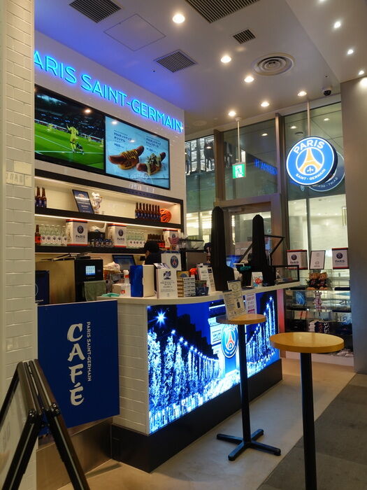 さぷら伊豆 渋谷の平日 伊豆の休日 渋谷パルコ Paris Saint Germain Cafe パリサンジェルマンカフェ