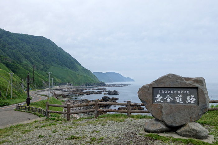 DSC06057