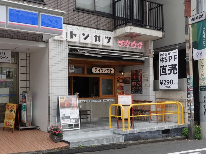 DSC04358
